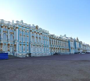 Aussenansicht des Palastes