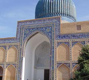 Gur Emir