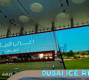 Dubai Ice Rink