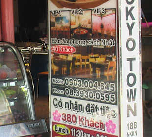 Tokyo Town Restaurant