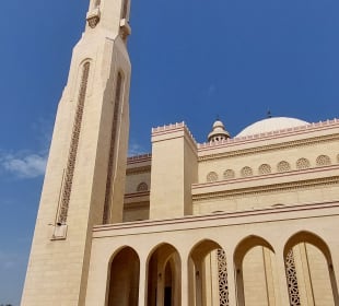 Al Fateh Moschee