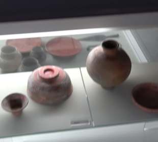 Archäologisches Museum