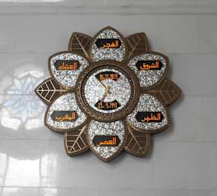 Scheich Zayed Grand Moschee