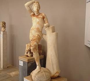 Archäologisches Museum
