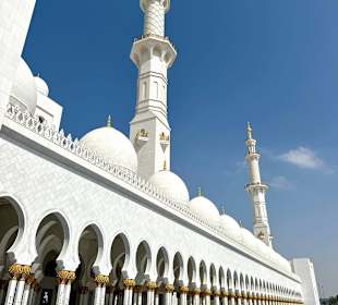 Moschee in Abu Dhabi