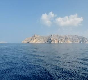 Fjordlandschaft Musandam