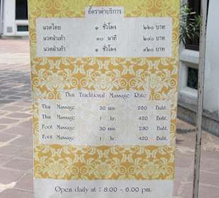 Massagen im Wat Poh