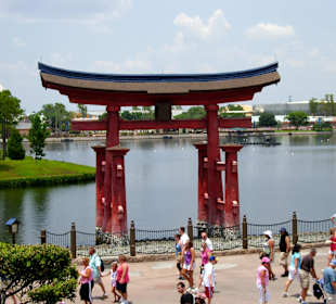 Epcot Center