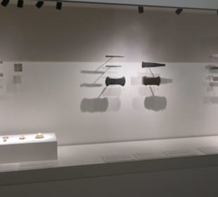 Badisches Landesmuseum