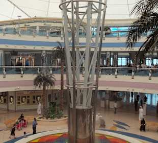 Marina Mall