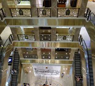 Im Shoppimgcenter unterwegs