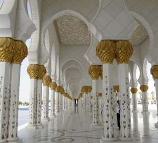 Мечеть шейха Заеда в Абу-Даби