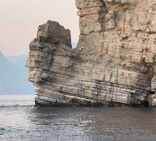 Fjordlandschaft Musandam