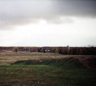 Бородино, Курганская высота