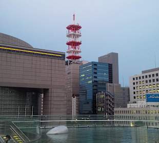 Umgebung / Sakae Zentrum