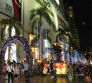 Siam Paragon