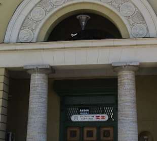 Station Dostoyevskaya