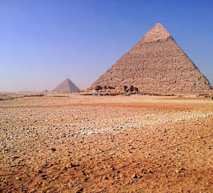 Sharm Reisen - Sharm el Sheikh Ausflüge