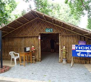 Sektion 3, Zeitung an der Wand