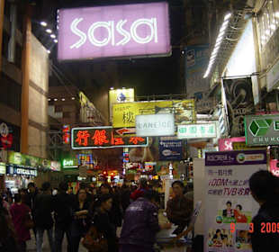 Seitenstraße vom Ladies Market