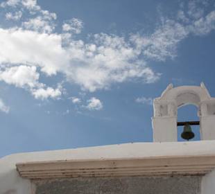 Zabudowania na Amorgos