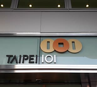 Taipei 101 Eingang