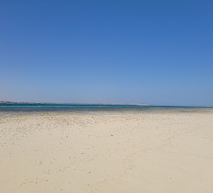 Stadtrundfahrt Hurghada