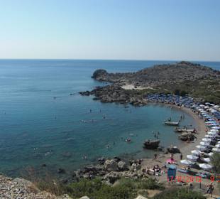 Ladiko Beach