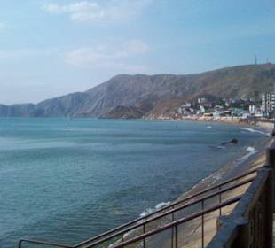 Набережная