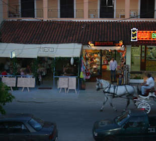 Meris Family Taverna