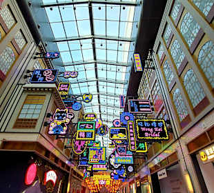Dubai Mall China Town