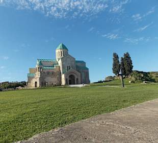 Świątynia Bagrat