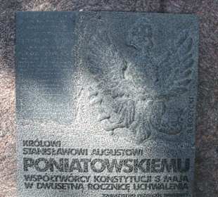 Kamień poświęcony S. A. Poniatowskiemu