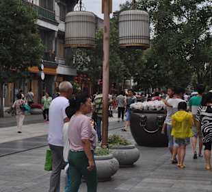 Qianmen Street