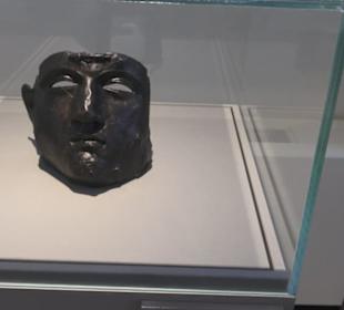 Museum für Vor- und Frühgeschichte