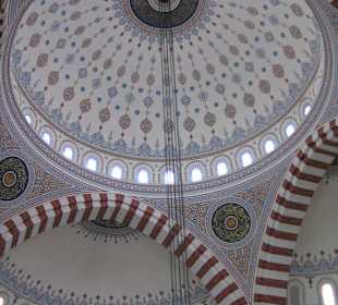 Erdogul Gazi Moschee