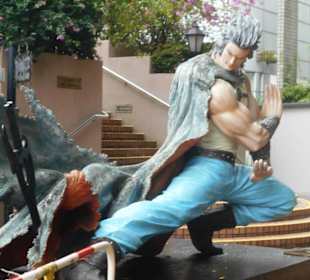 Avenue of Comic Stars