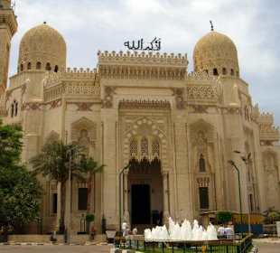 Moschee