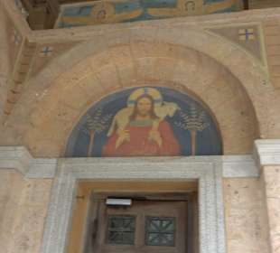 Kath. Pfarrkirche St. Martin