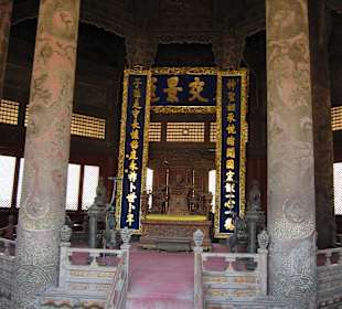 Kaiserpalast