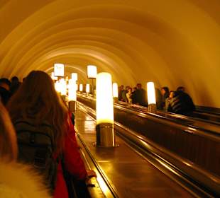 Metro w Petersburgu
