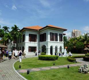 Das Malay Heritage Museum