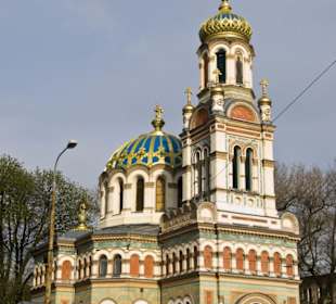 Cerkiew Archikatedralna 