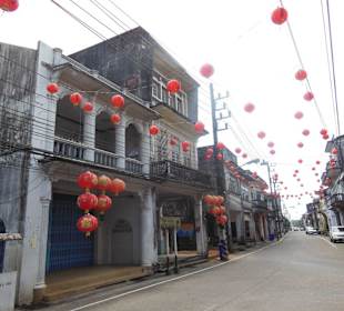 Historische Aussenansicht