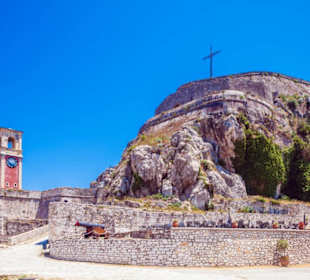 Neue Festung von Kerkyra