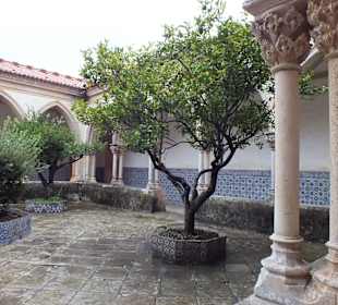 Внутренний двор