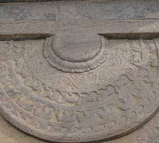 Reste der Tempelanlage