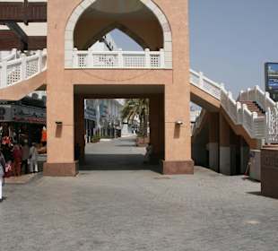 The entrance to the souk