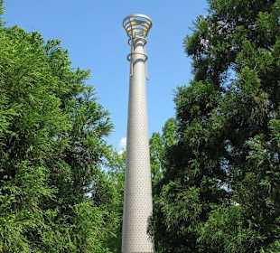 Centennial Olympic Park