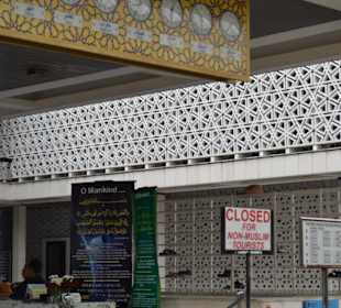 Nationalmoschee Masjid Negara